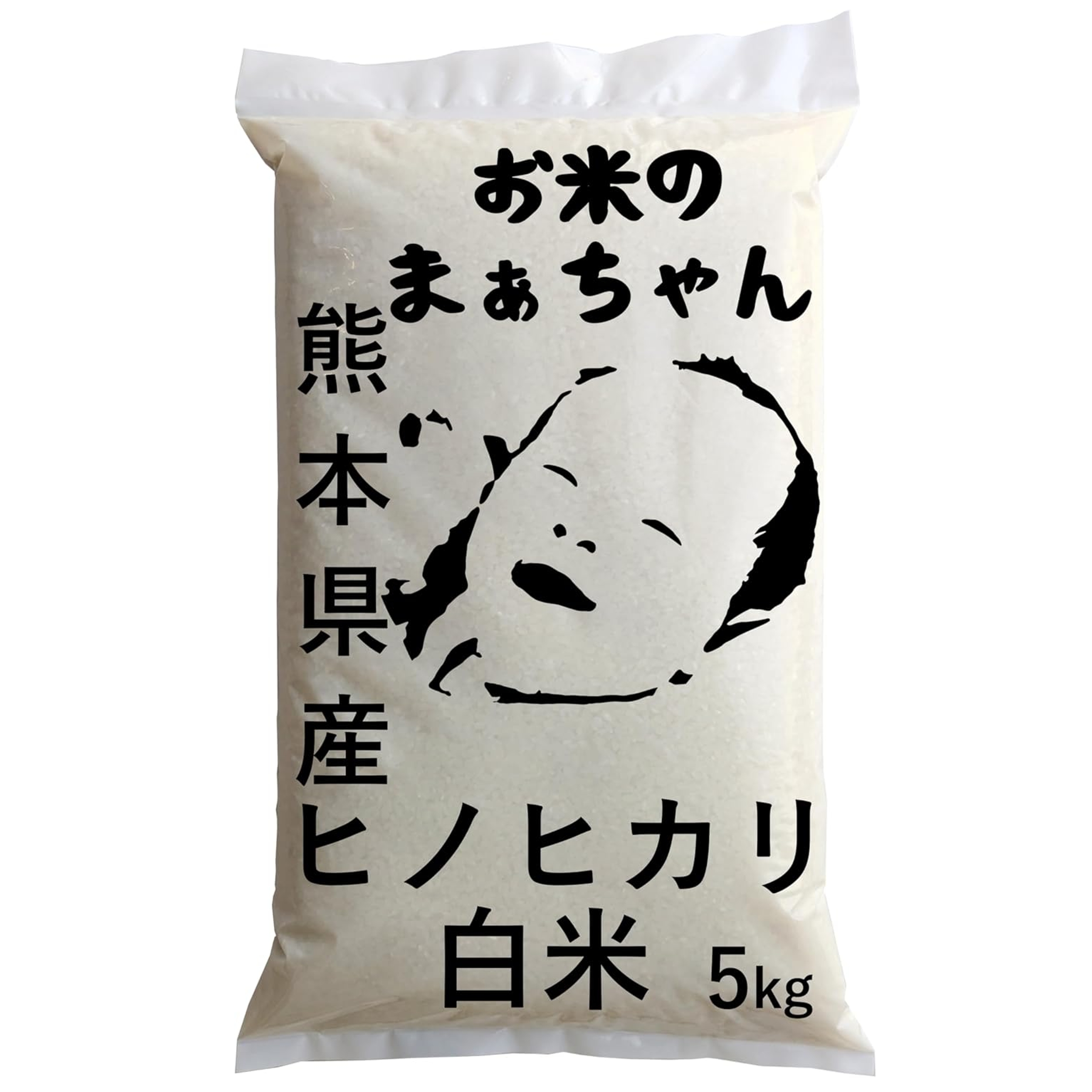 熊本県産 白米 ヒノヒカリ お米のまぁちゃん 5kg 令和6年産
